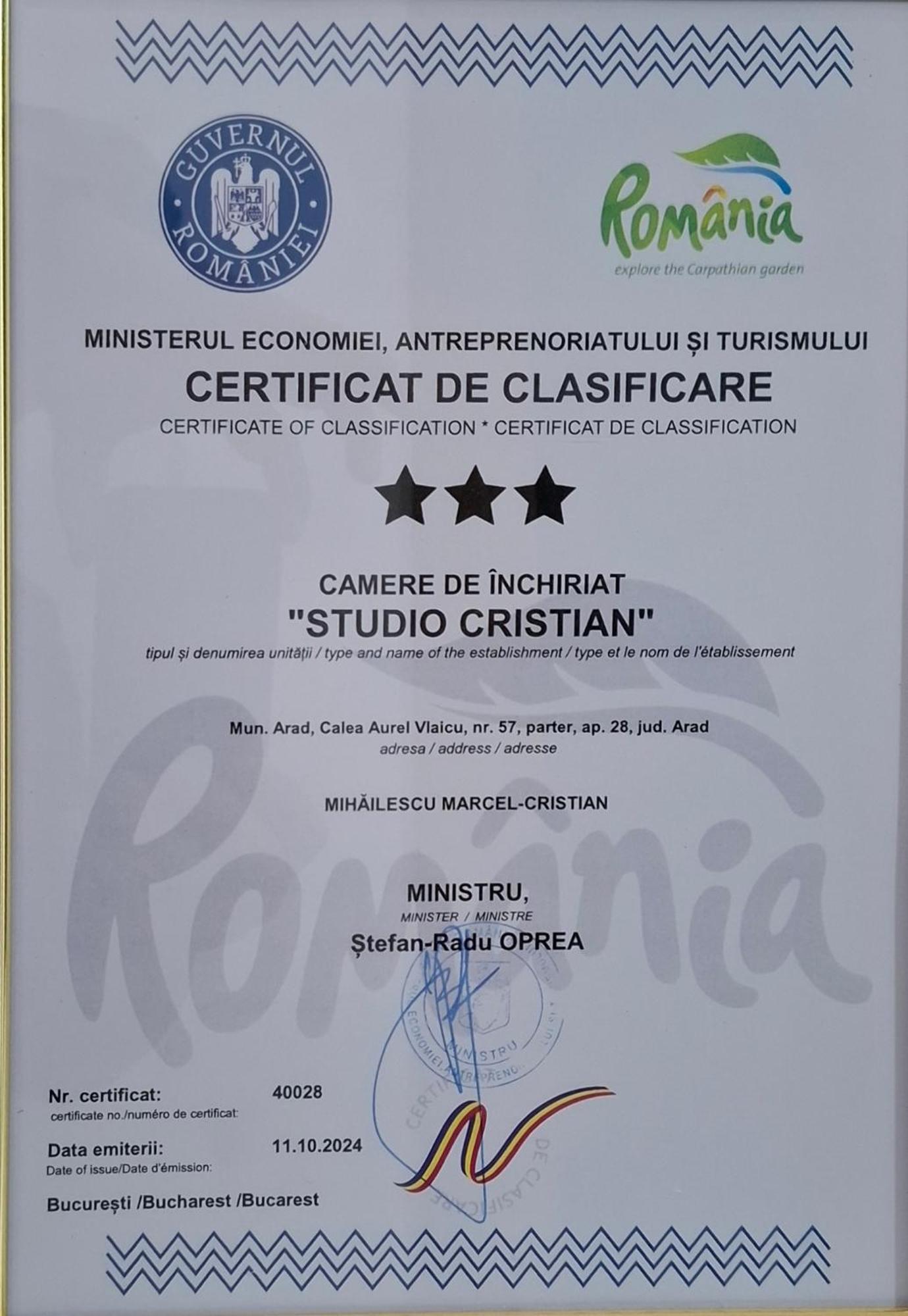 אראד Studio Cristian מראה חיצוני תמונה